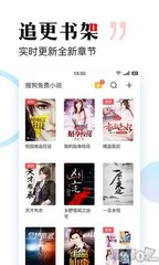 陕西快3app